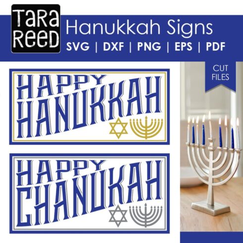 Prints of hanukkah signs.