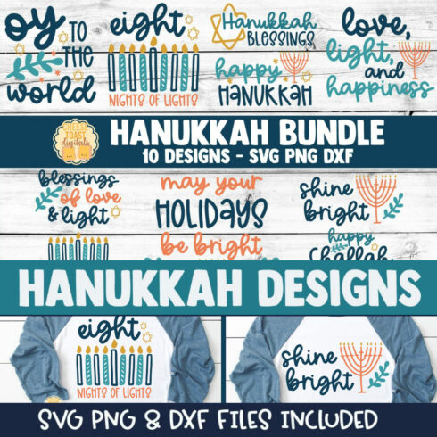 Prints of hanukkah svg bundle 10 jewish chanukah designs.