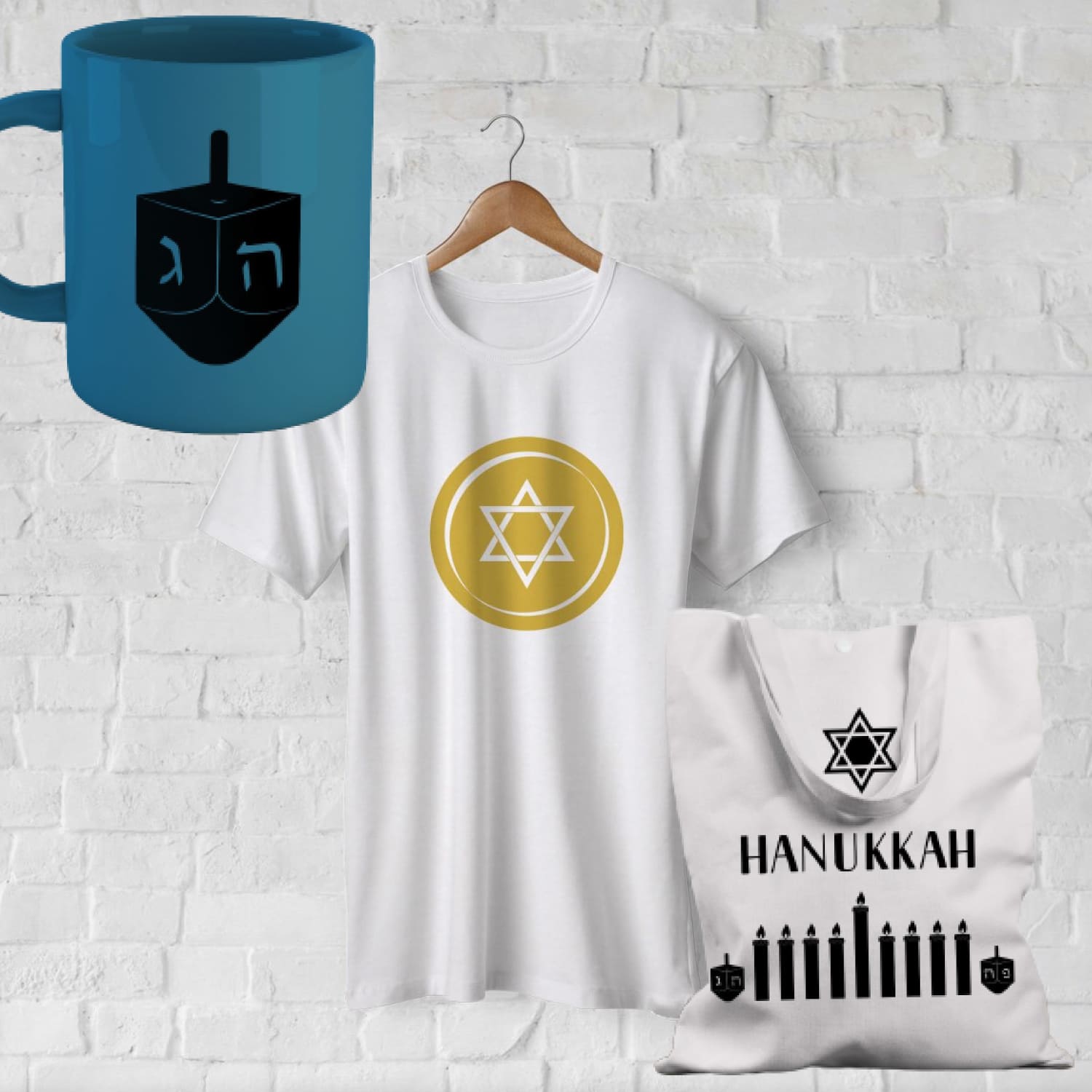 Preview hanukkah svg bundle. chanukah silhouettes.