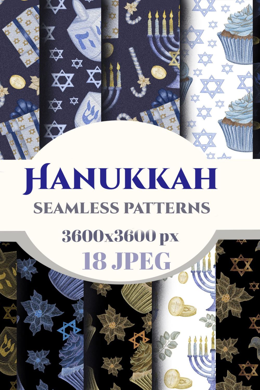Hanukkah trendy seamless pattern of pinterest.