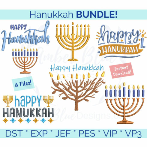 Prints of happy hanukkah embroidery.