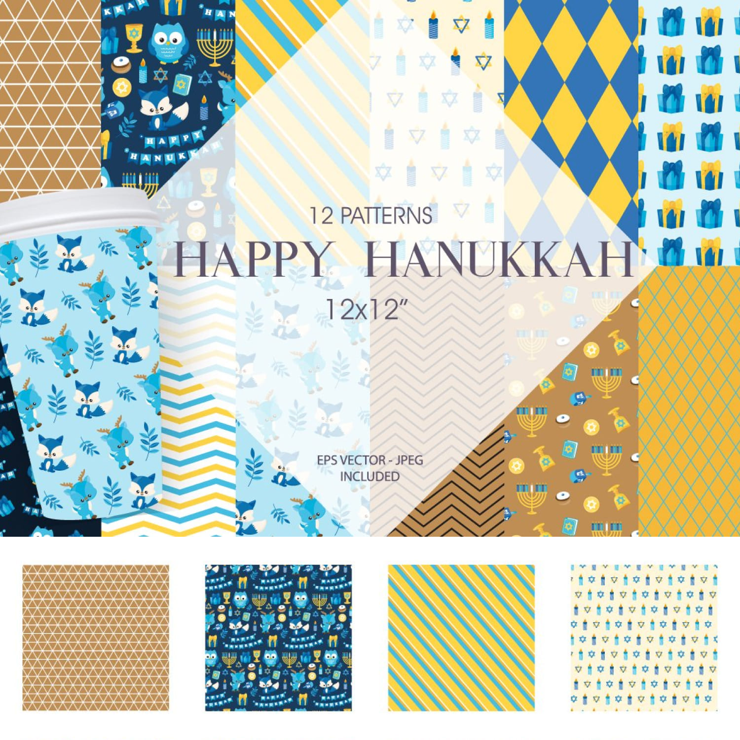 Prints of happy hanukkah papers graphic illustration.