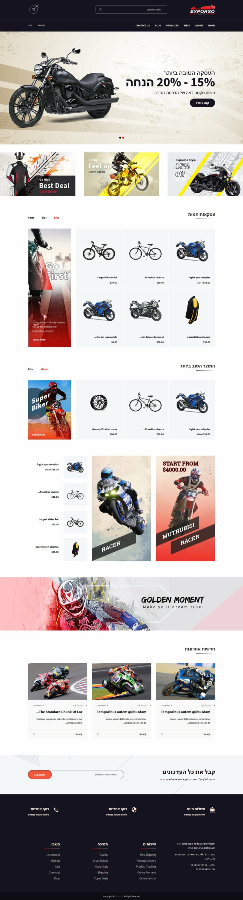 Beautiful images of motorcycles in a template.