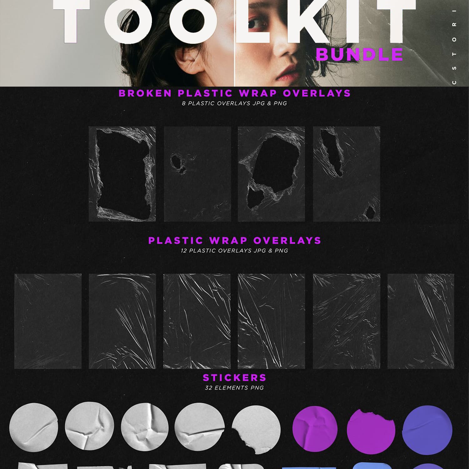Preview ultimate toolkit bundle.