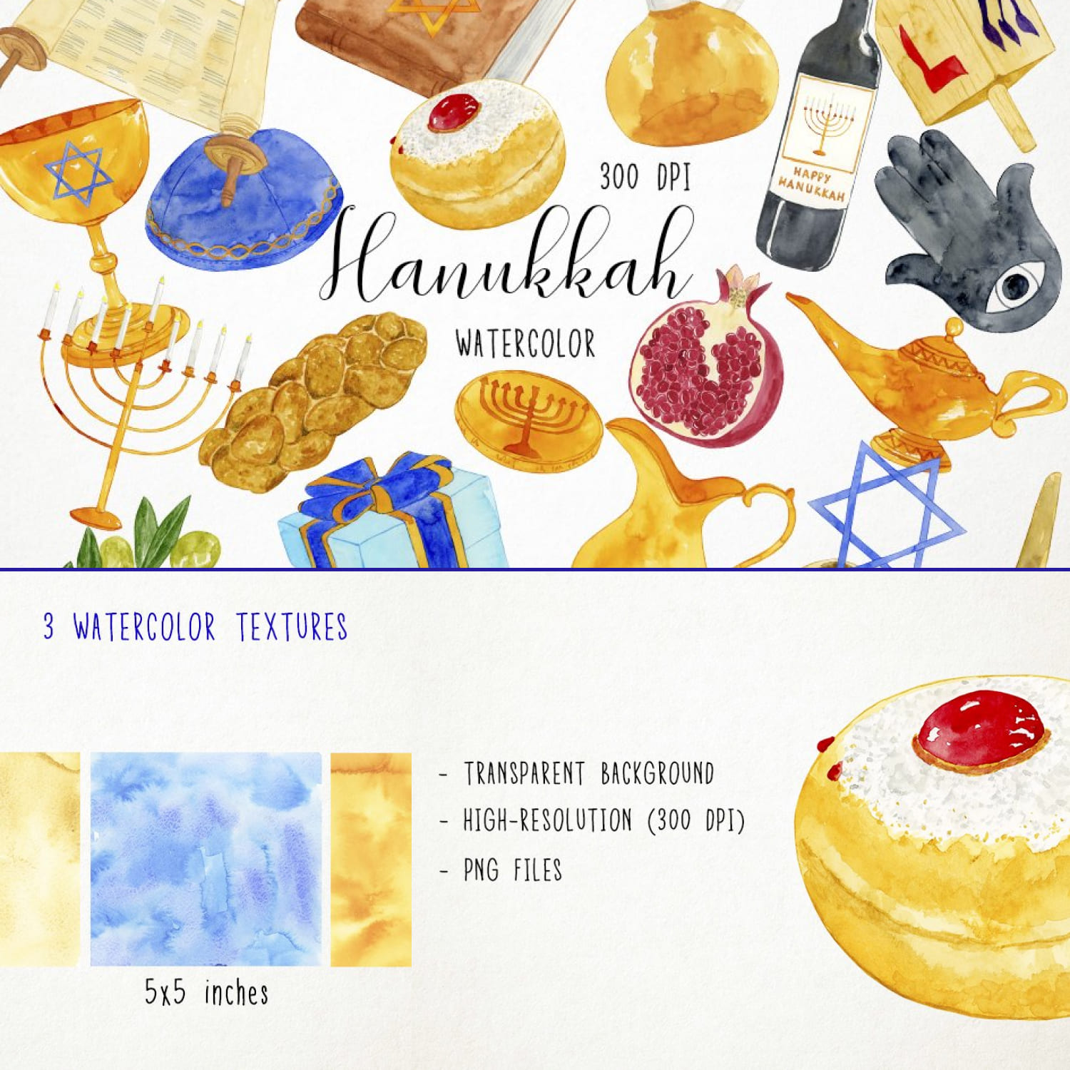 Prints of watercolor hanukkah clipart.