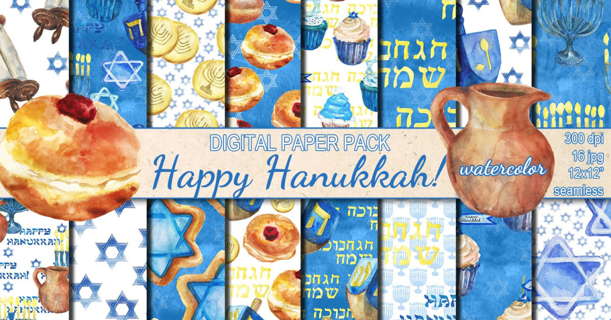 Watercolor Happy Hanukkah Seamless Digital Paper Pack – MasterBundles