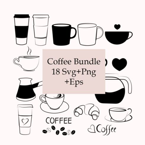 Coffee cafe decor wall home set laser cut file for silhouette clipart cricut machines.