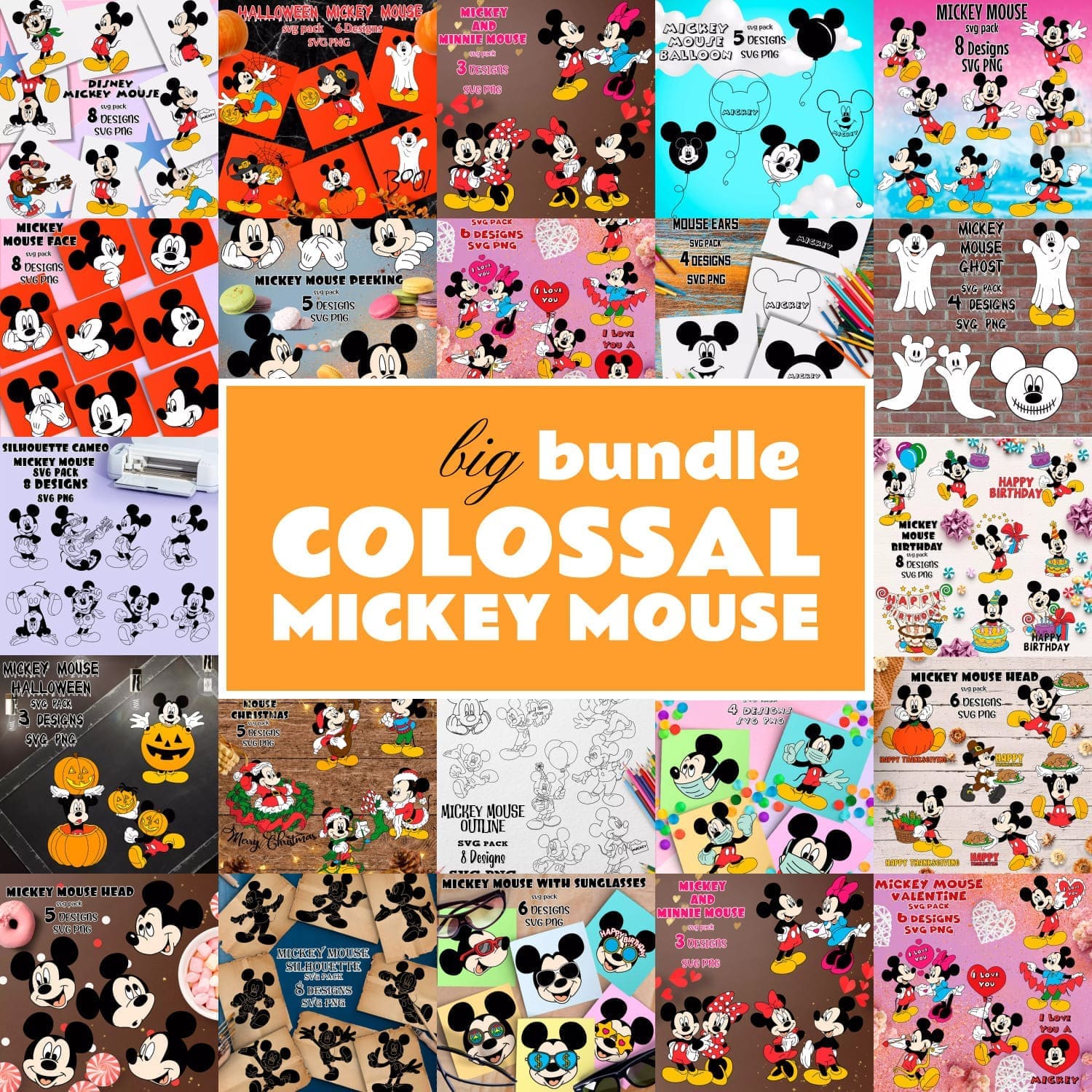 Colossal mickey mouse SVG files bundle, first picture 1500x1500.