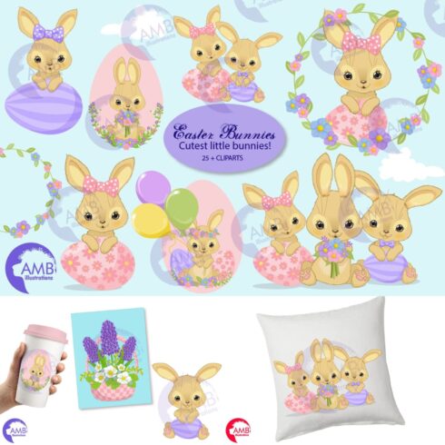 Easter bunnies clipart, main picture 1500x1500.