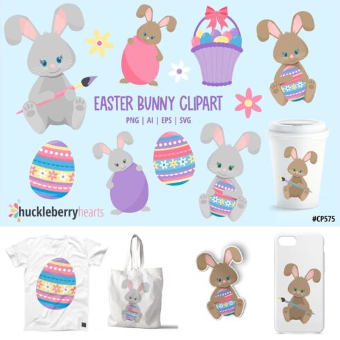 Easter bunny clipart, main picture 1500x1500.
