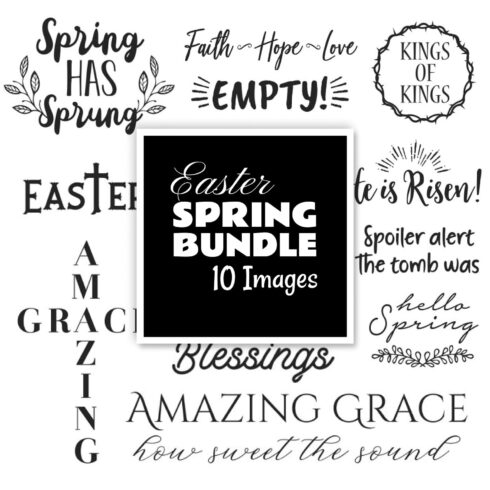 Easter spring bundle vol1 SVG, first picture 1500x1500.