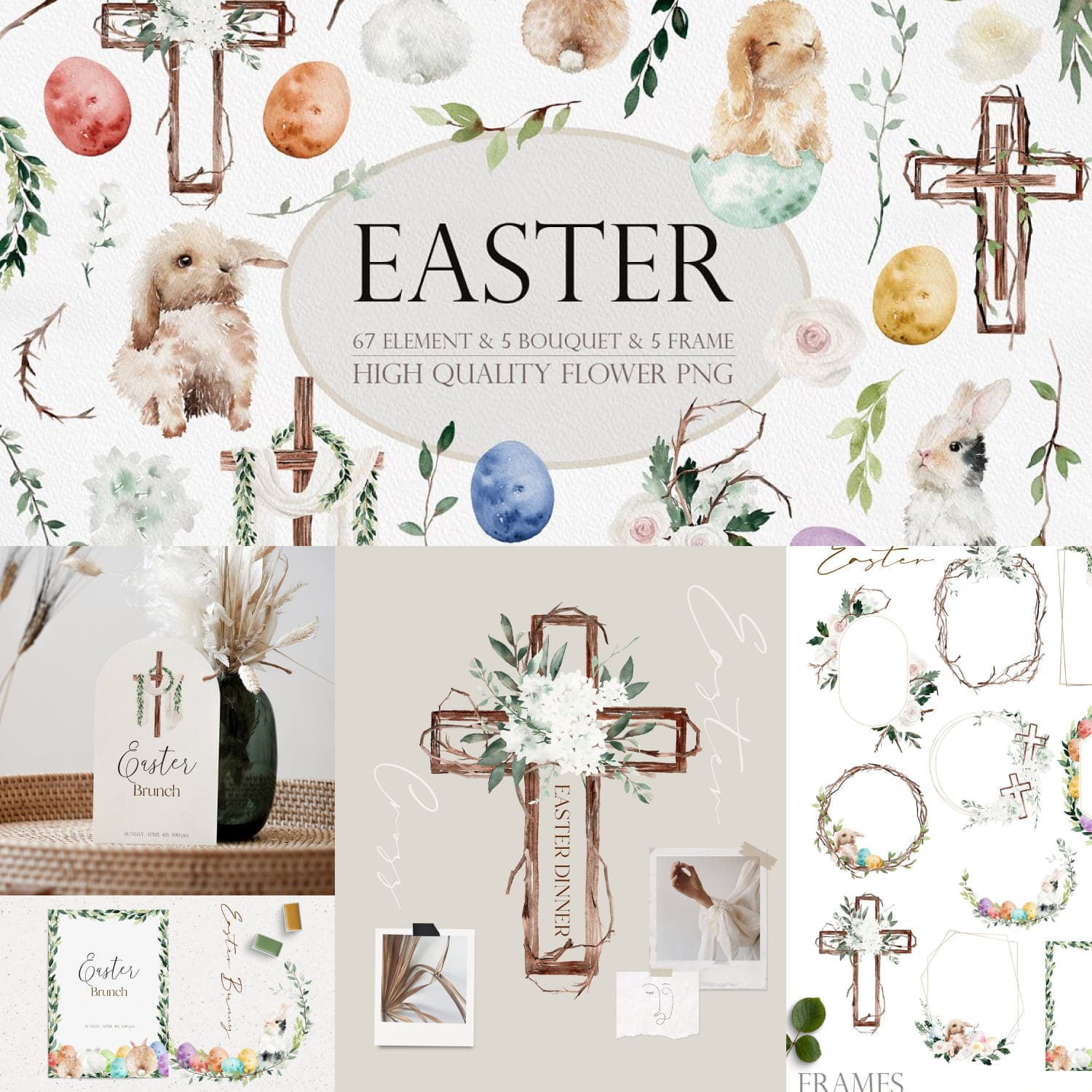 Watercolor clipart easter, picture 1500x1500.