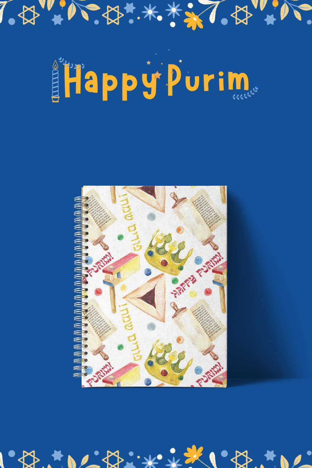The title of a notebook with illustrations for the day of Purim.
