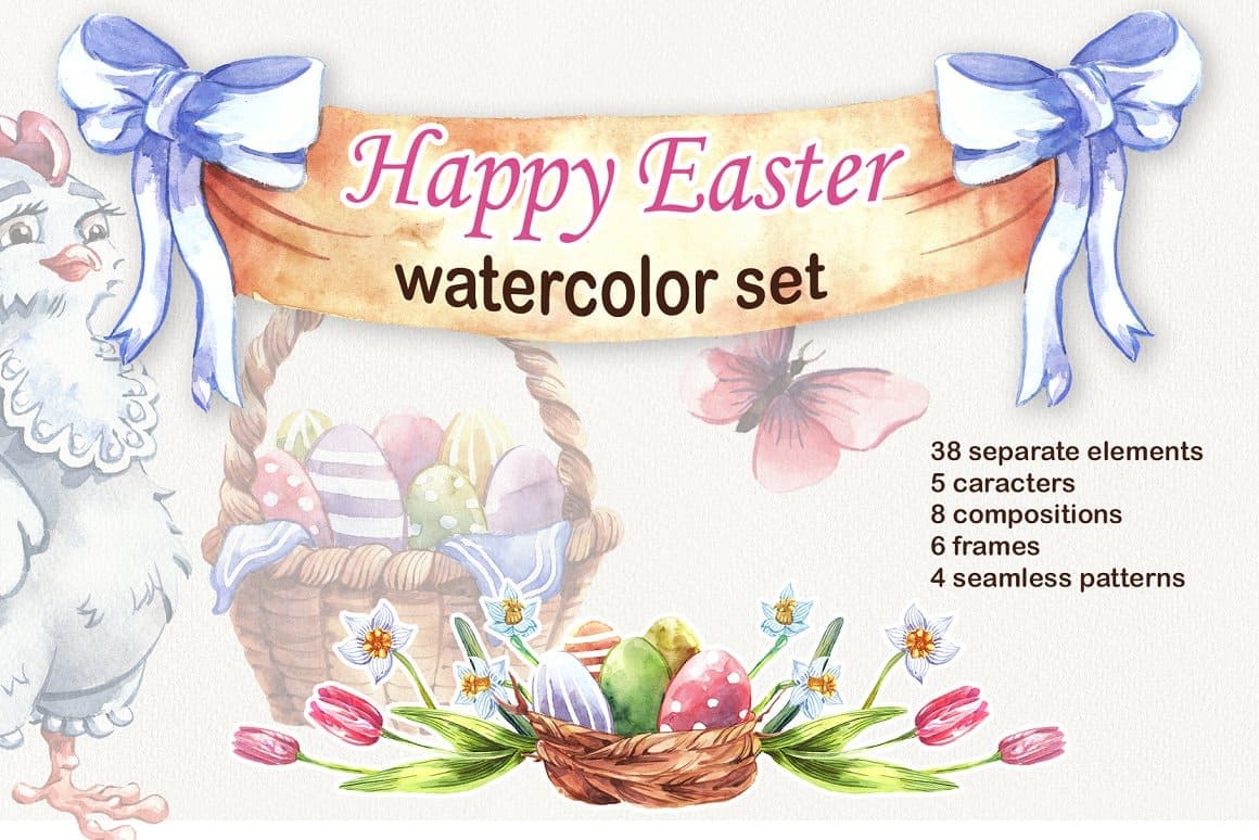 Title of picture: "Happy Easter, watercolor set".