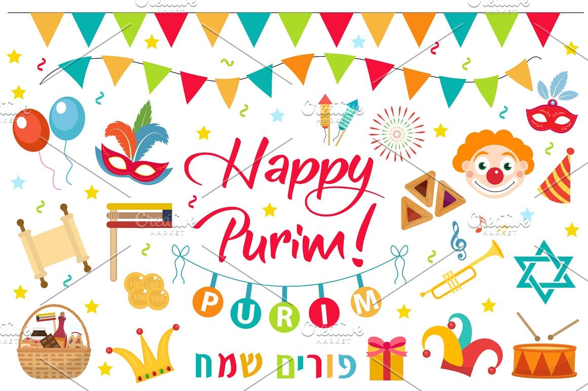 Illustrations with fun masquerade masks for a happy Purim celebration.