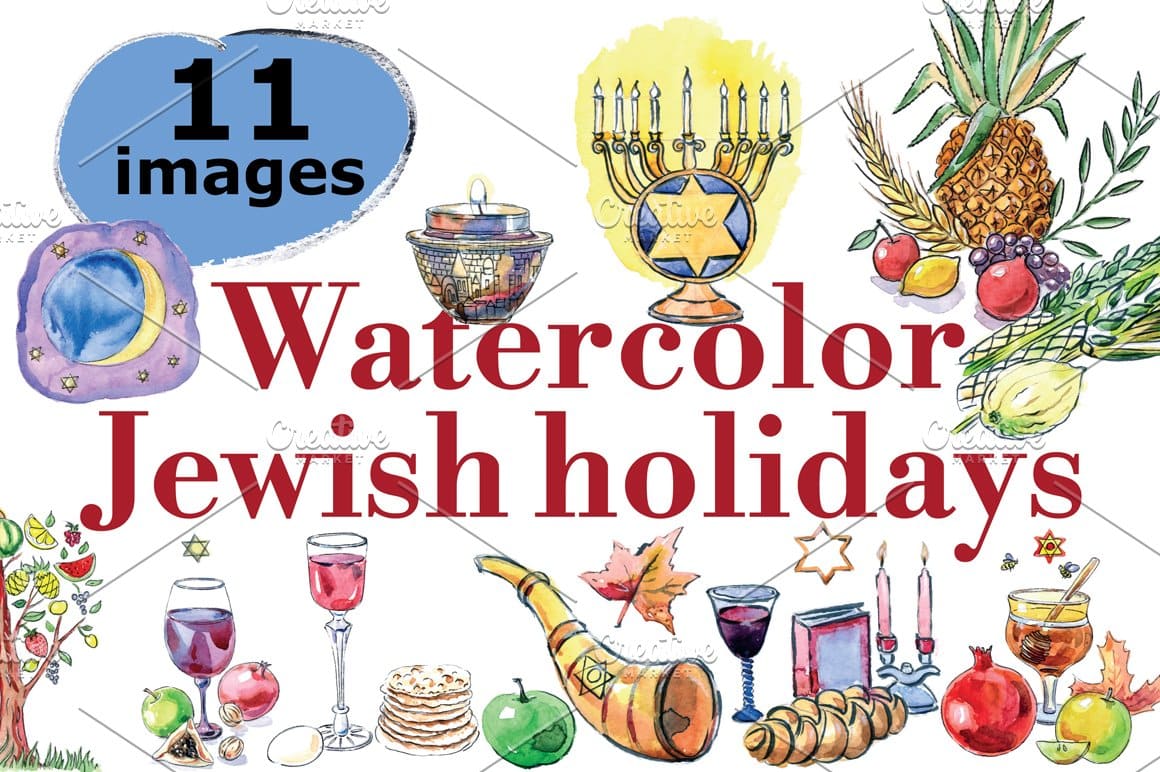Watercolor Jewish Holidays.