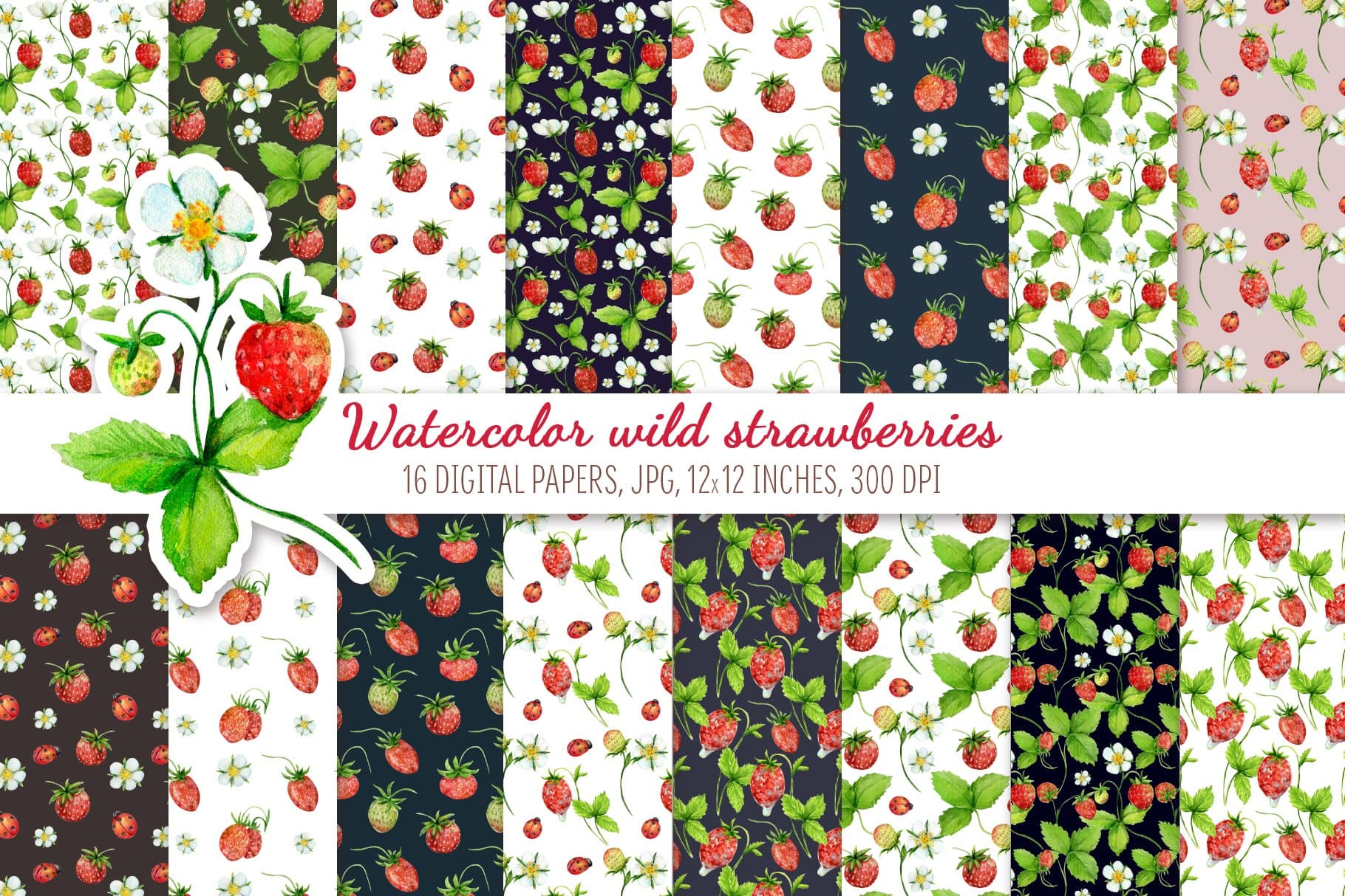 Watercolor Wild Strawberries. Digital Paper Pack.