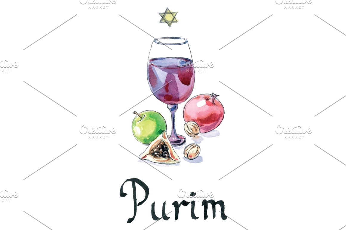 A glass of wine, fruits, nuts on a white background and the inscription "Purim".
