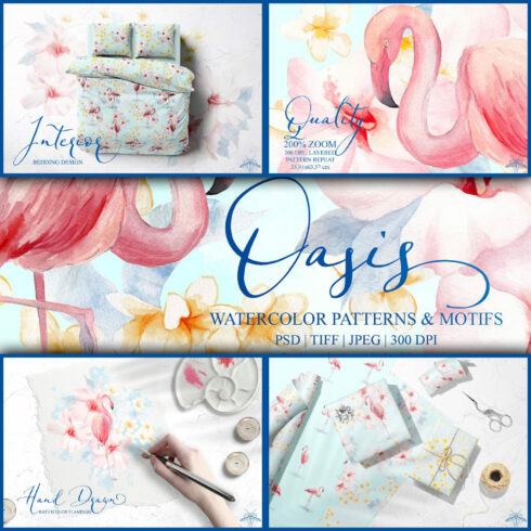 Excellent Image Quality Oasis | Watercolor Flamingo Patterns.
