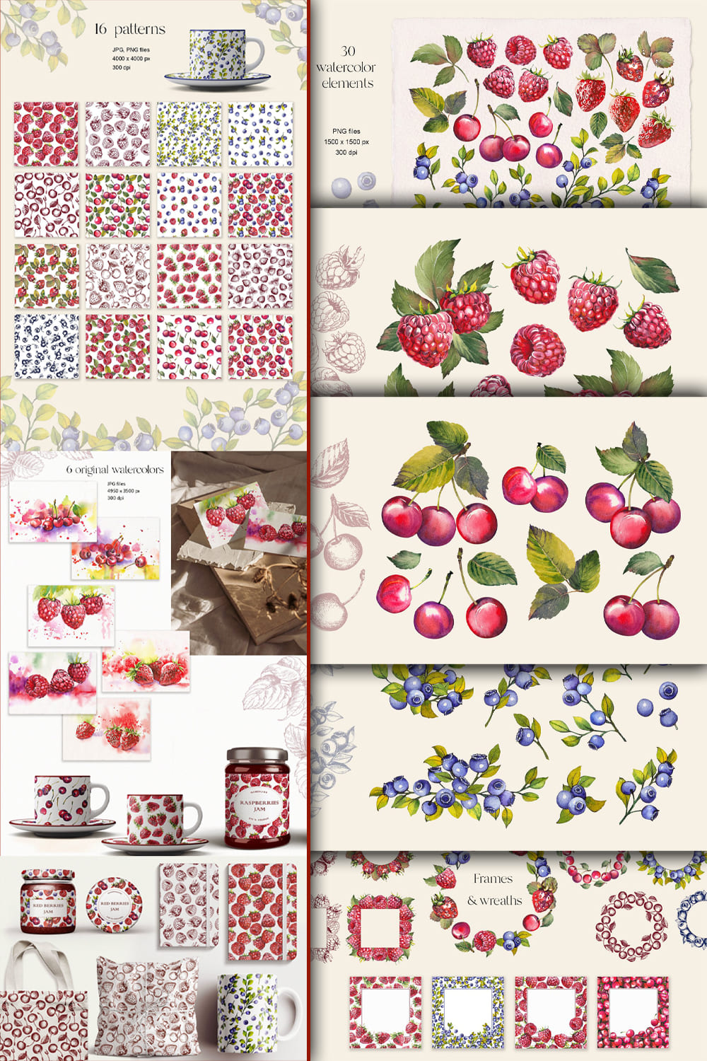 Cups, jars, bags with a berry print.