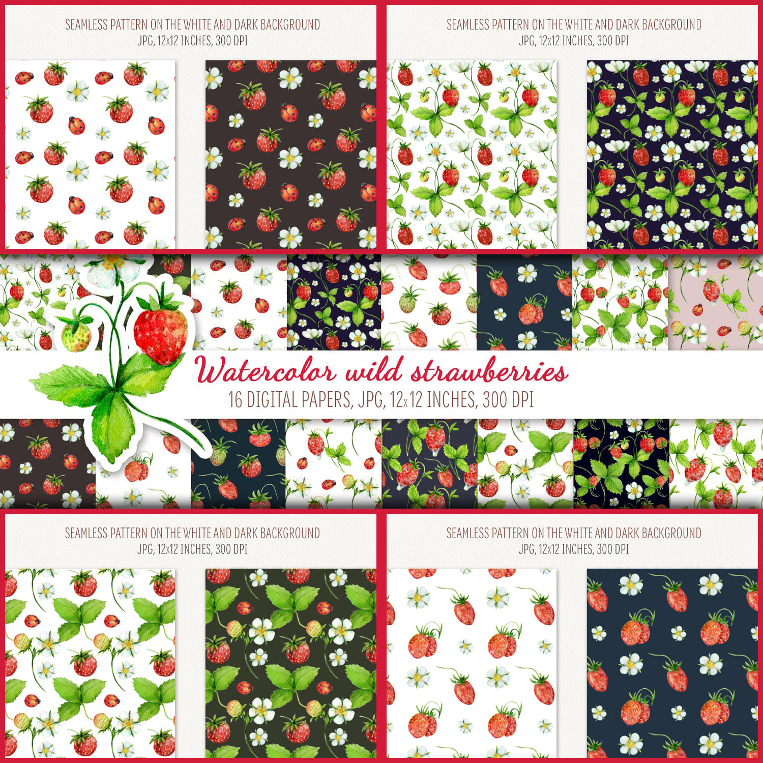All slides of watercolor wild strawberries digital paper pack.