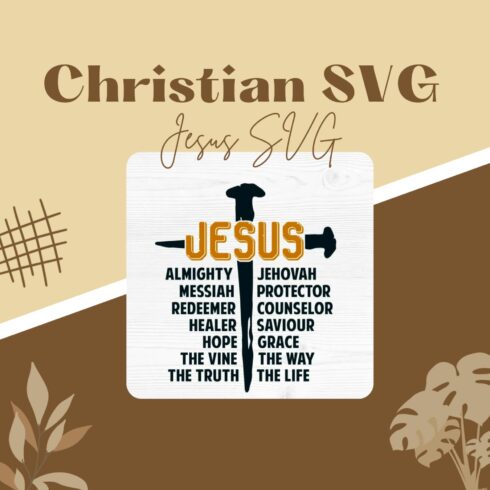 Christian SVG with Jesus values.