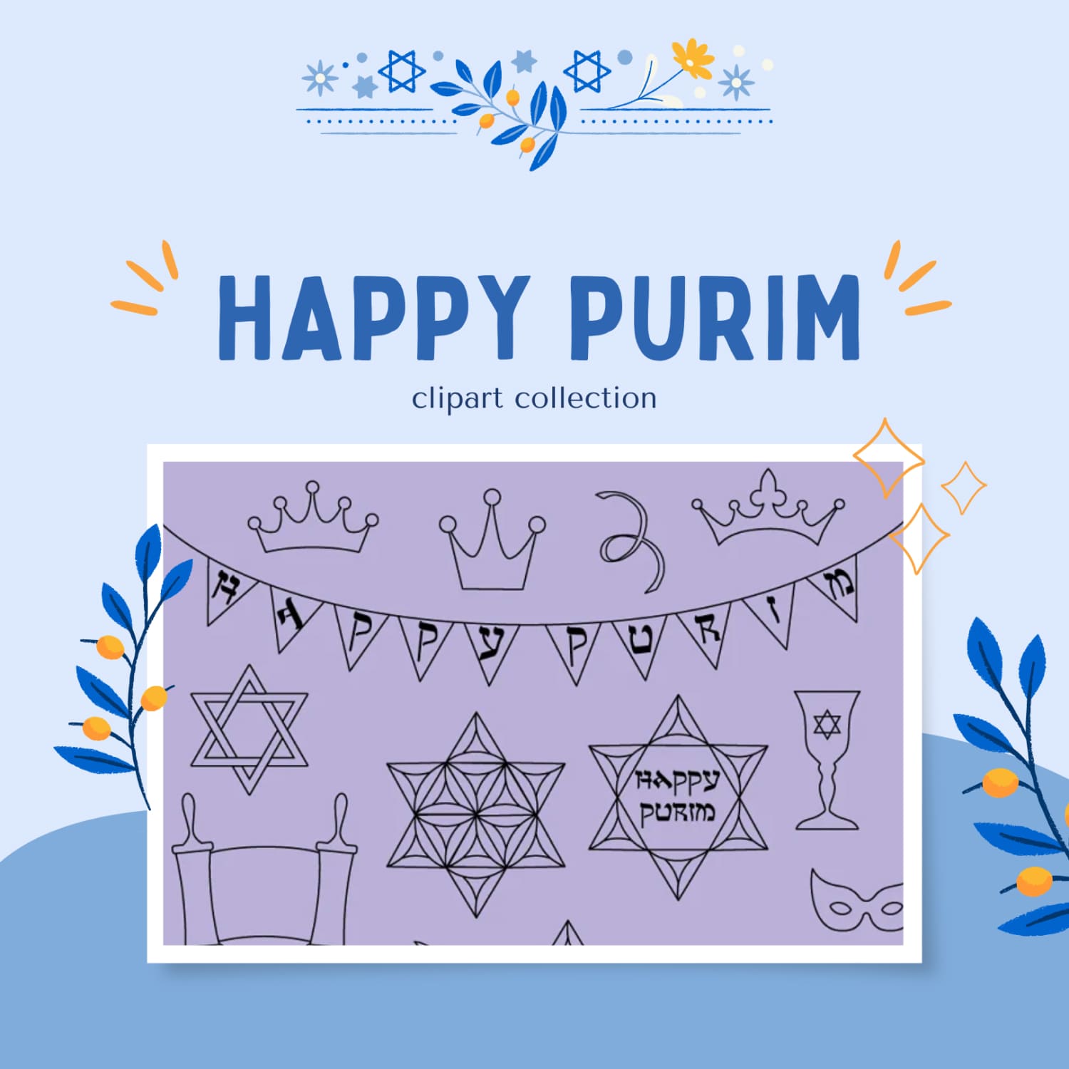 Six-pointed stars are drawn with a black outline for the holiday of Purim.