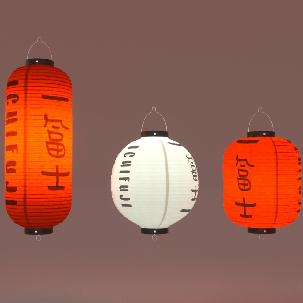 Japanese Lanterns MasterBundles