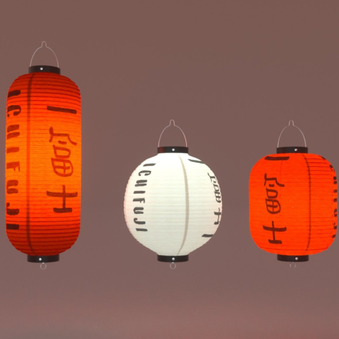 Images preview japanese lanterns.