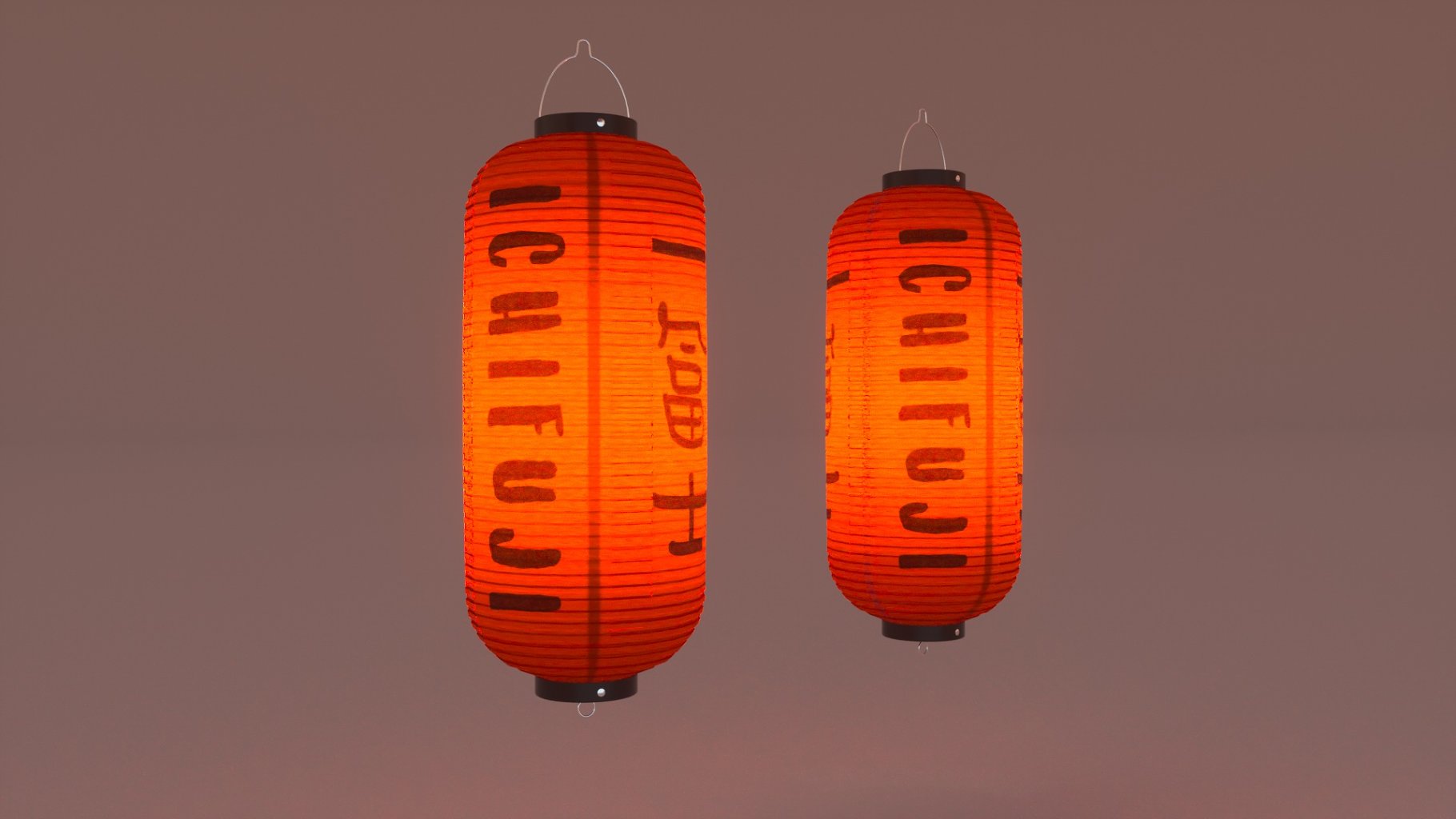 Chinese oval lanterns.