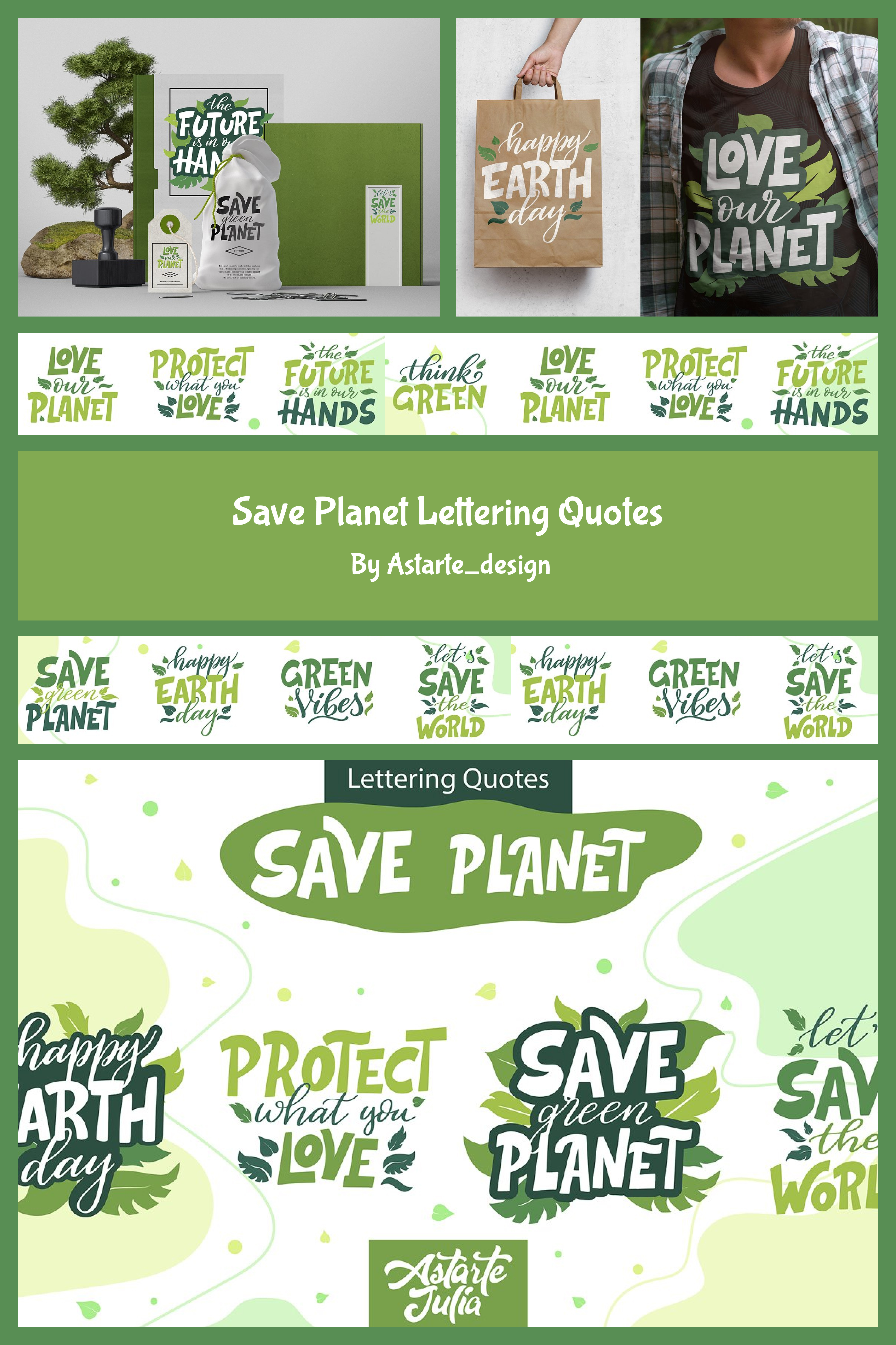 Pinterest illustrations save planet lettering quotes.