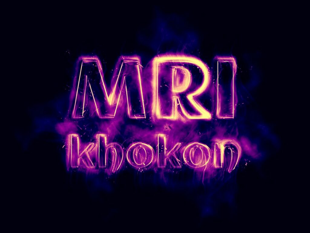 Smoke Text Effect Plugin – MasterBundles