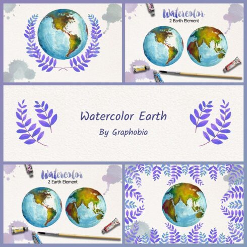 Watercolor Earth by Graphobia.