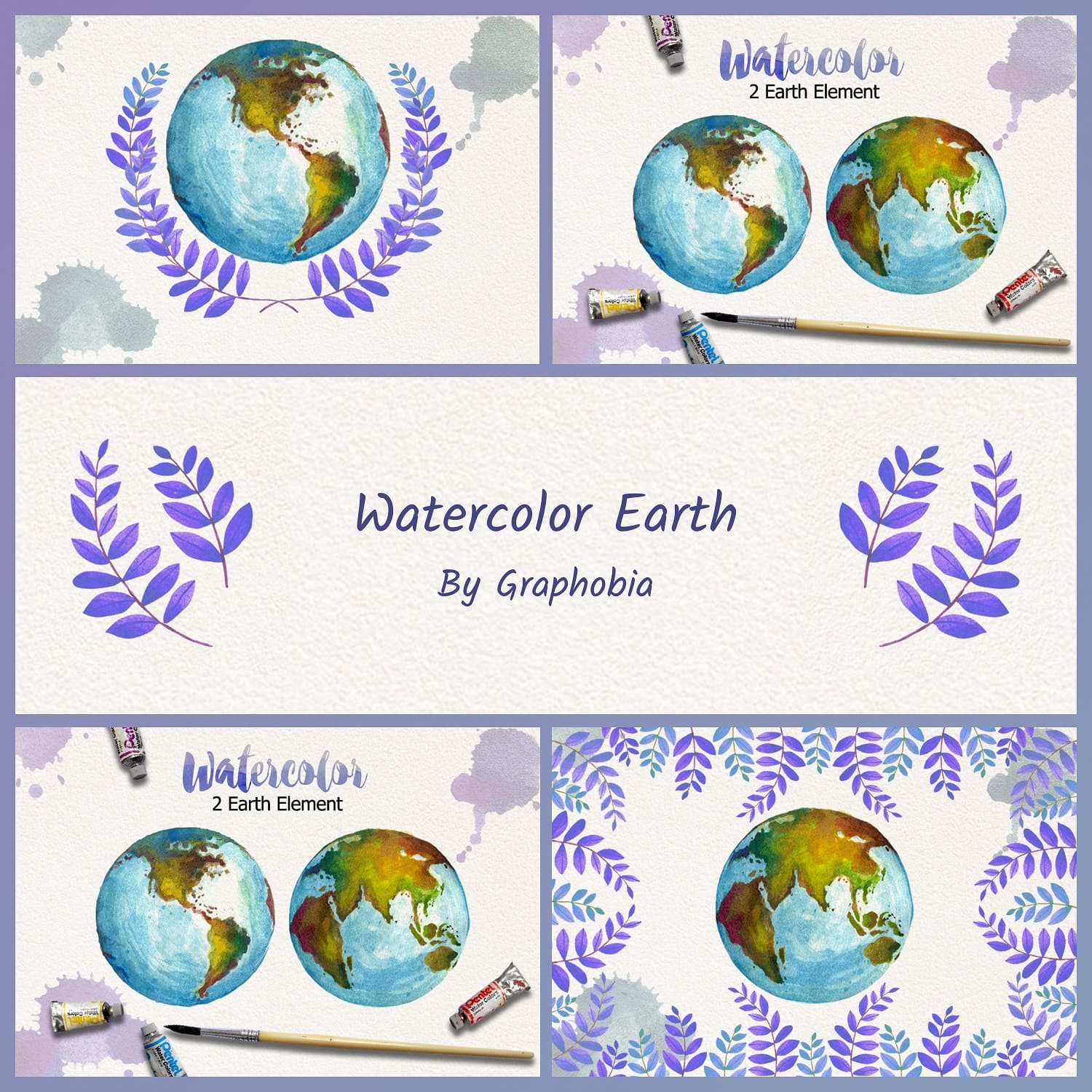 Watercolor Earth by Graphobia.