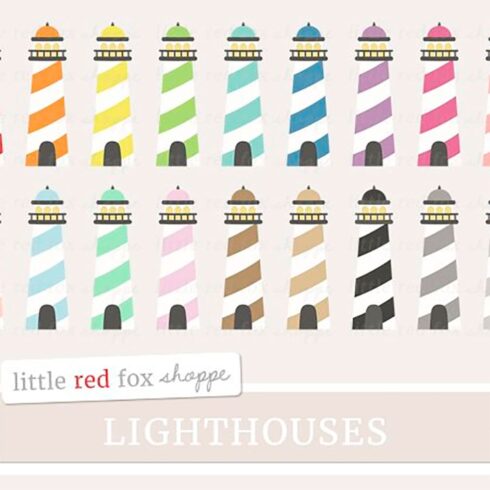 Lighthouse clipart, main picture.