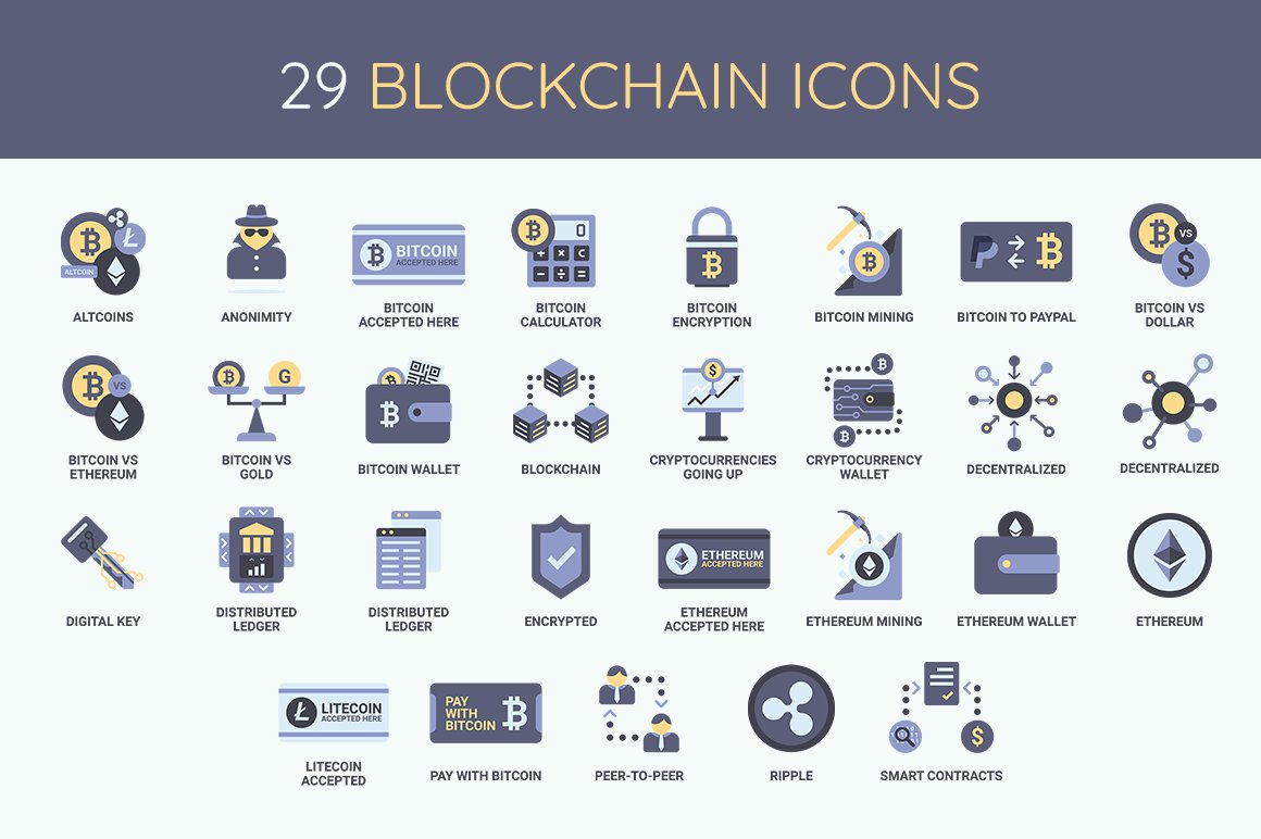 Blockchain icon image.