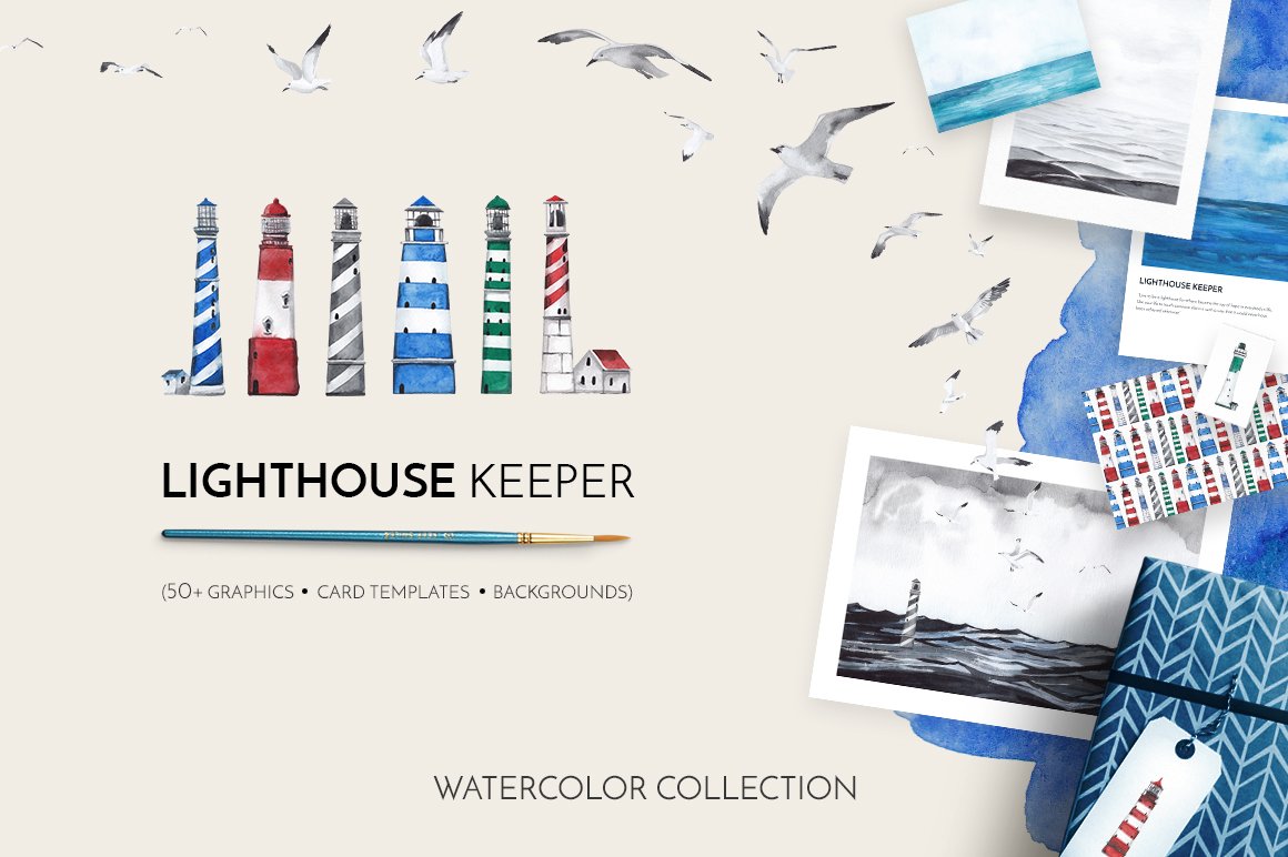 Main page of the lighthouse image site.