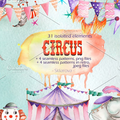 Images preview circus watercolor collection.