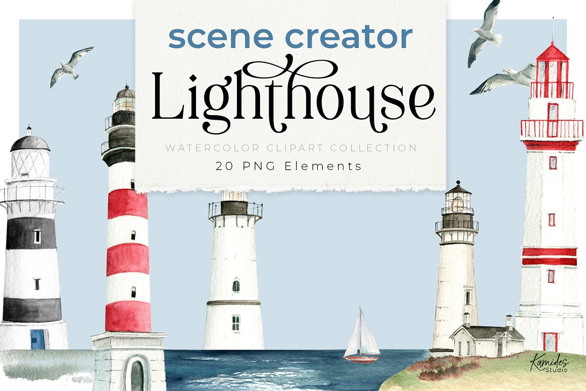 lighthouse collection kamides cover 205