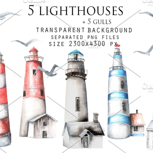 Images preview lighthouses. watercolor slip art.