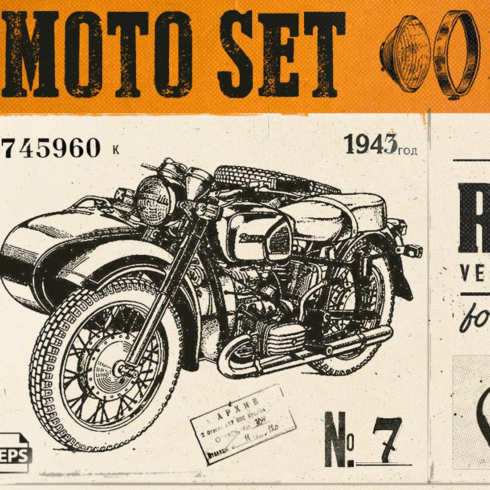 Images preview motorcycle retro set.