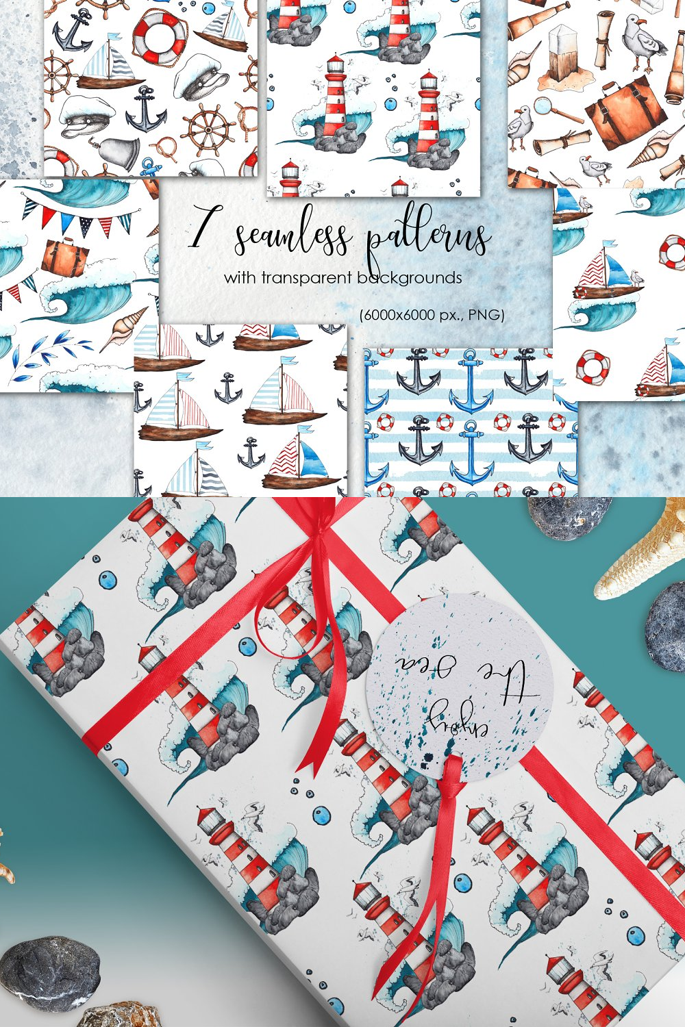 Illustrations watercolor graphic nautical set of pinterest.